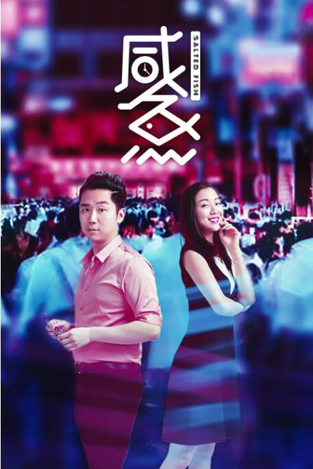 亚洲国产日韩欧美在线